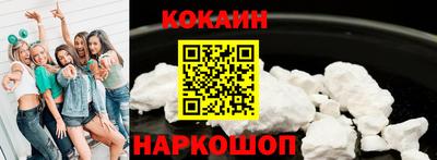 сатива Гусь-Хрустальный