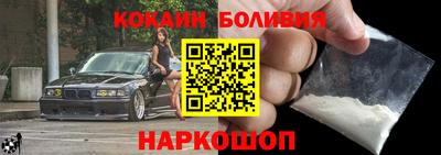 сатива Гусь-Хрустальный