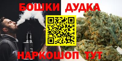 соль ск Гусев