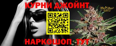 амф Гусиноозёрск