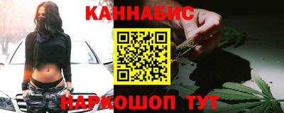 амф Гусиноозёрск