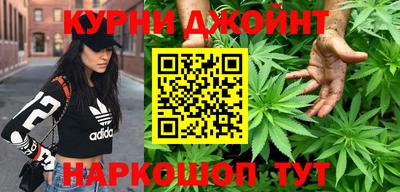 амф Гусиноозёрск