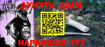 прущие крисы Кудрово