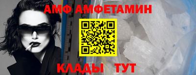 соль ск Гусев