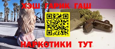 марки nbome Кузнецк